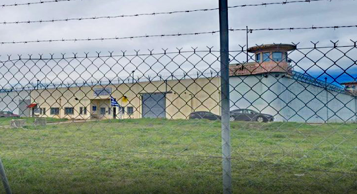 Φυλακές Δομοκού: Άγρια συμπλοκή με έξι τραυματίες – Σε κρίσιμη κατάσταση ένας κρατούμενος