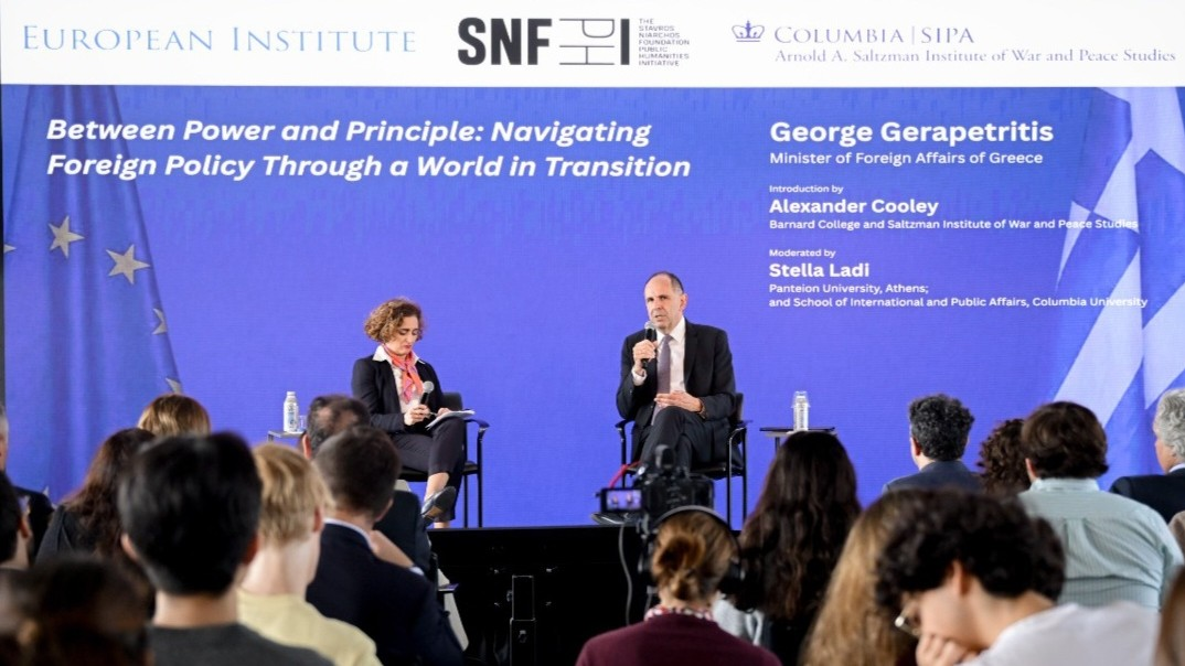 Γεραπετρίτης στο Columbia University: «Χωρίς κανόνες και αρχές η διεθνής κοινότητα γίνεται ζούγκλα»