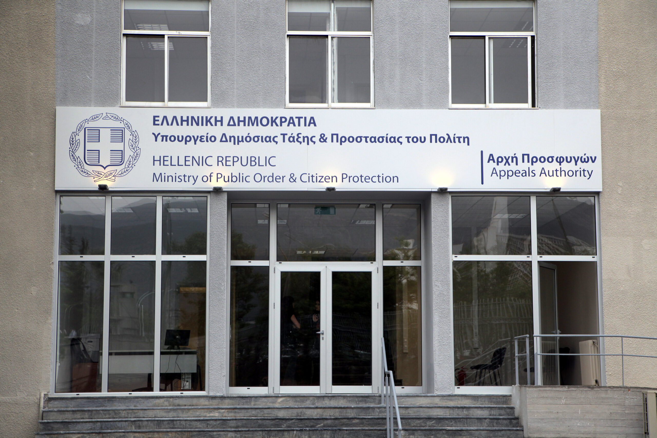 Στο 37% η αναγνώριση ασύλου στην Ελλάδα – Αυστηρότερη η εξέταση αιτήσεων