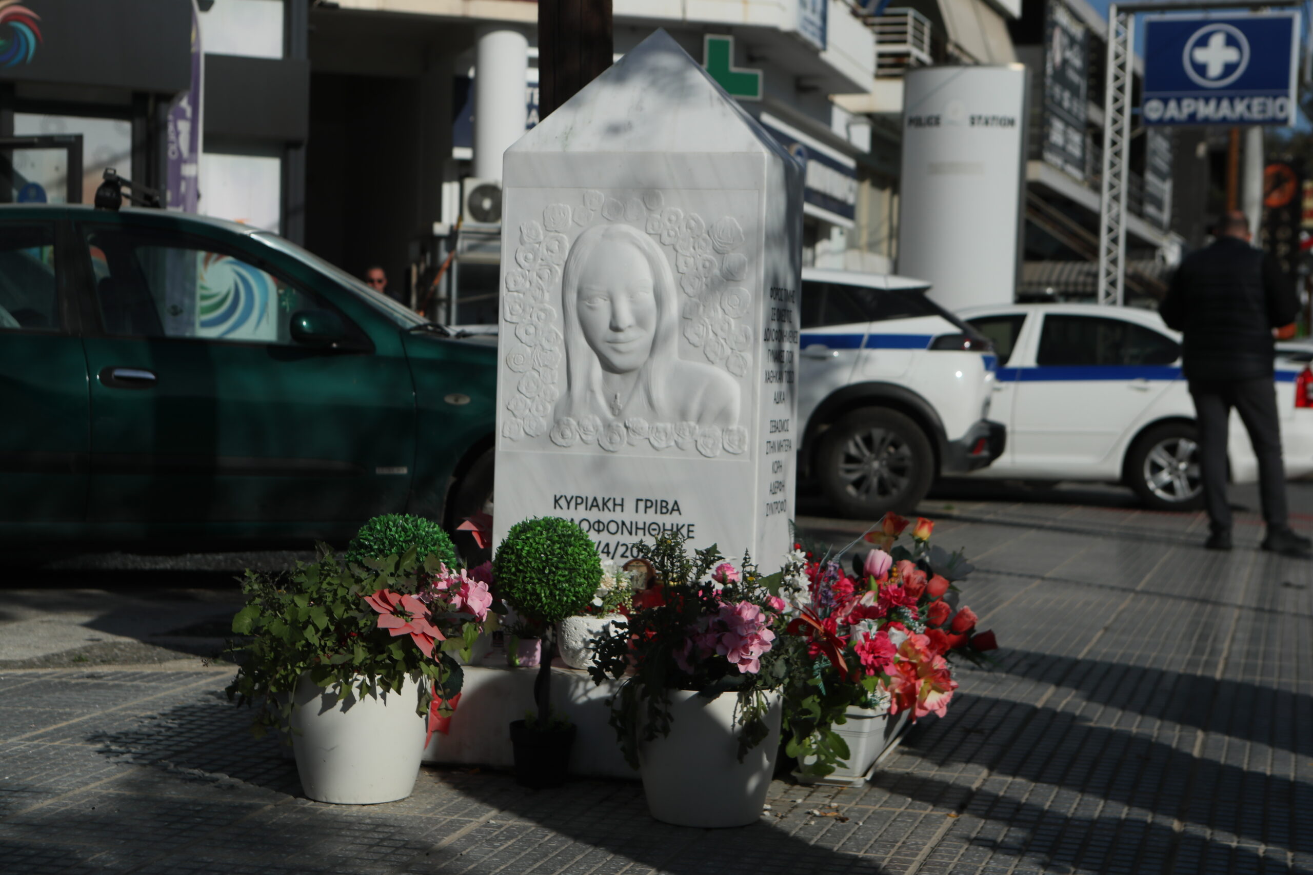 Κυριακή Γρίβα: Η αντίδραση της οικογένειας στην παραπομπή των 4 αστυνομικών σε δίκη – «Βήματα αλήθειας και απόδοσης ευθυνών»