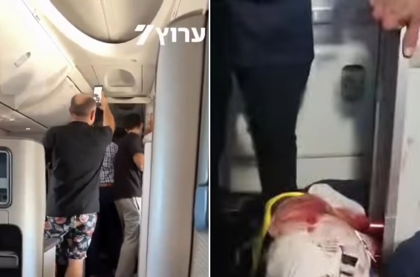 Συγκλονιστική ανάρτηση της πρεσβείας του Ισραήλ για την πτήση της Flydubai – «Έτσι μοιάζει το μίσος»