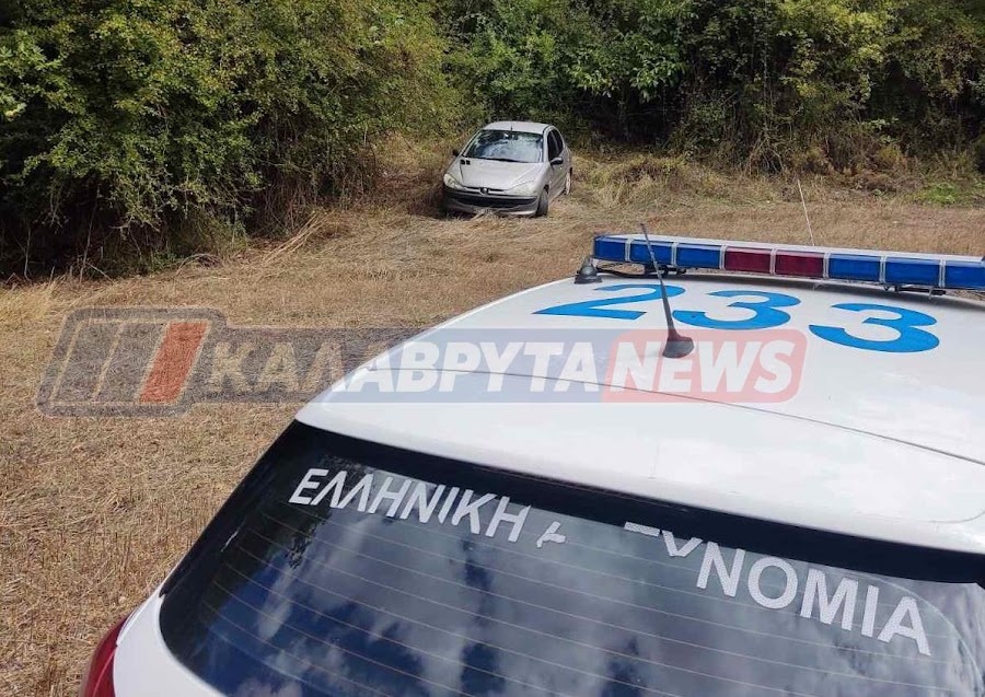 Καλάβρυτα: Καταδίωξη έπειτα από σύγκρουση με περιπολικό – Κινδύνευσαν πολίτης και αστυνομικοί