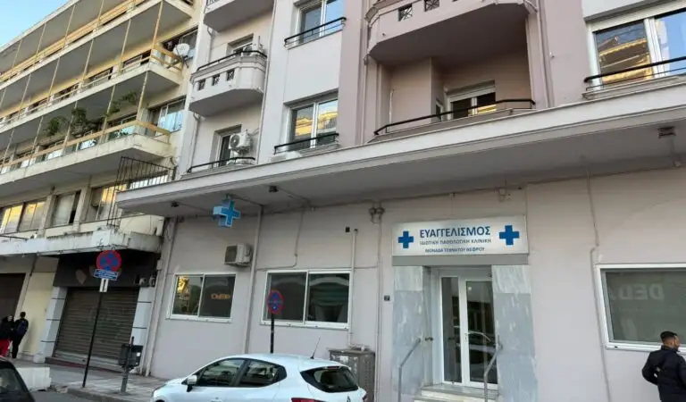 «Κολαστήριο» η ιδιωτική κλινική στη Θεσσαλονίκη: «Χωρίς φαγητό και νερό οι ασθενείς» – Νέες καταγγελίες (Βίντεο)