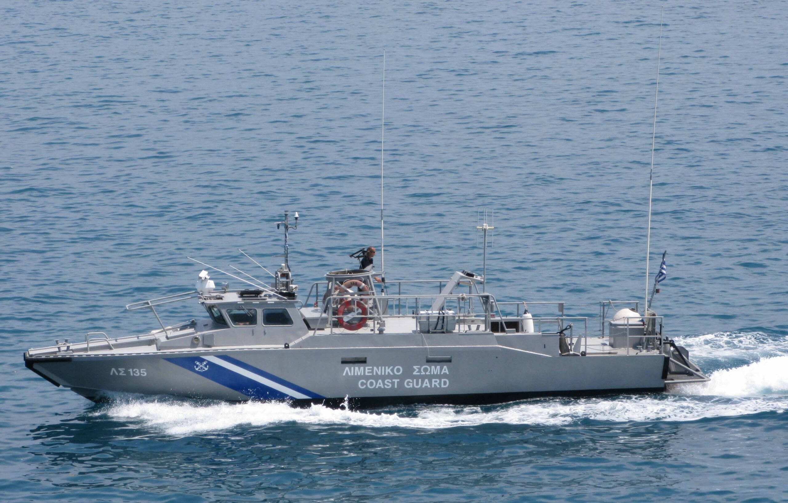 Κρήτη: Επιχείρηση διάσωσης μεταναστών νότια των Καλών Λιμένων