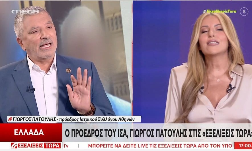 Καβγάς Πατούλη-Γιάμαλη στον αέρα: «Εγώ ψηφίζω ό,τι γουστάρω – Είστε προκλητικός και απαράδεκτος» (Βίντεο)