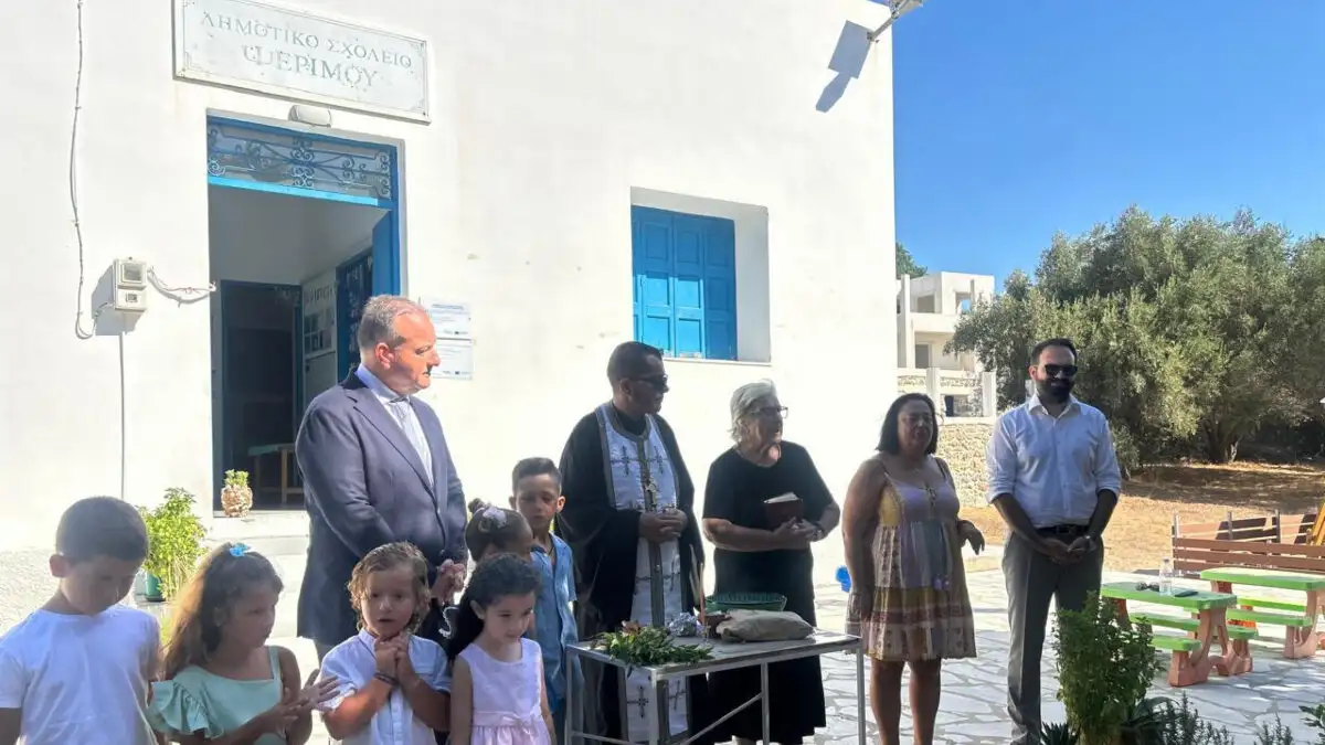 Ψέριμος: Με έξι μαθητές χτύπησε το πρώτο κουδούνι της νέας σχολικής χρονιάς