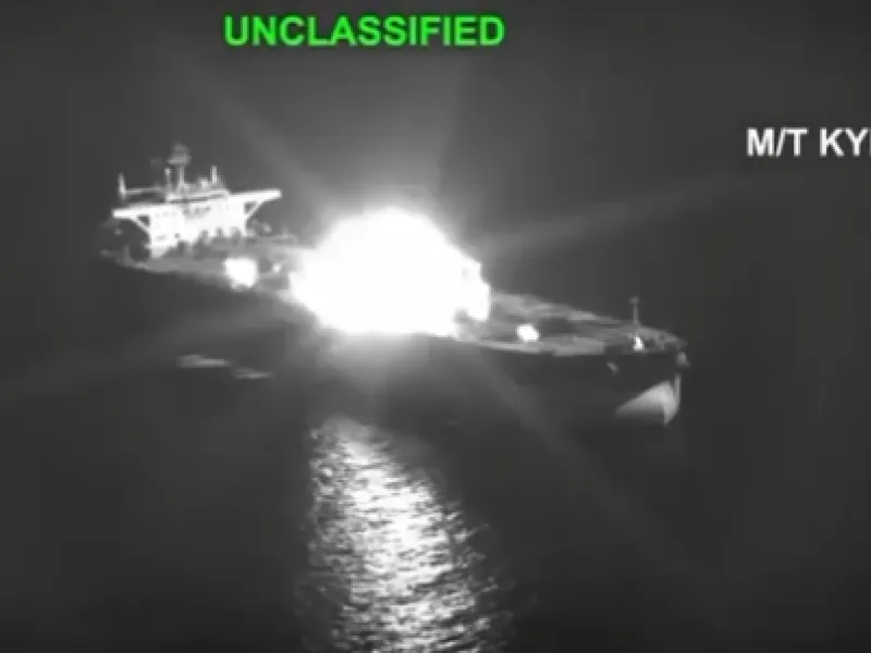 CENTCOM: Οι ΗΠΑ έπληξαν τρία ιρανικά πετρελαιοφόρα μετά από επίθεση σε αμερικανικά πολεμικά πλοία (Βίντεο)