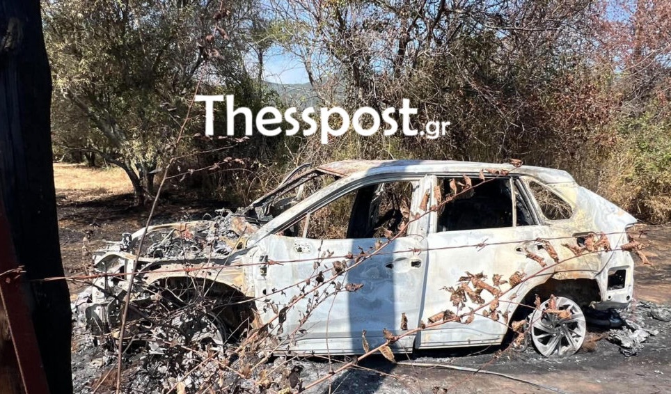 Απόδραση στις Σέρρες: Καμένο εντοπίστηκε το δεύτερο ΙΧ των συνεργών του βαρυποινίτη (Βίντεο)
