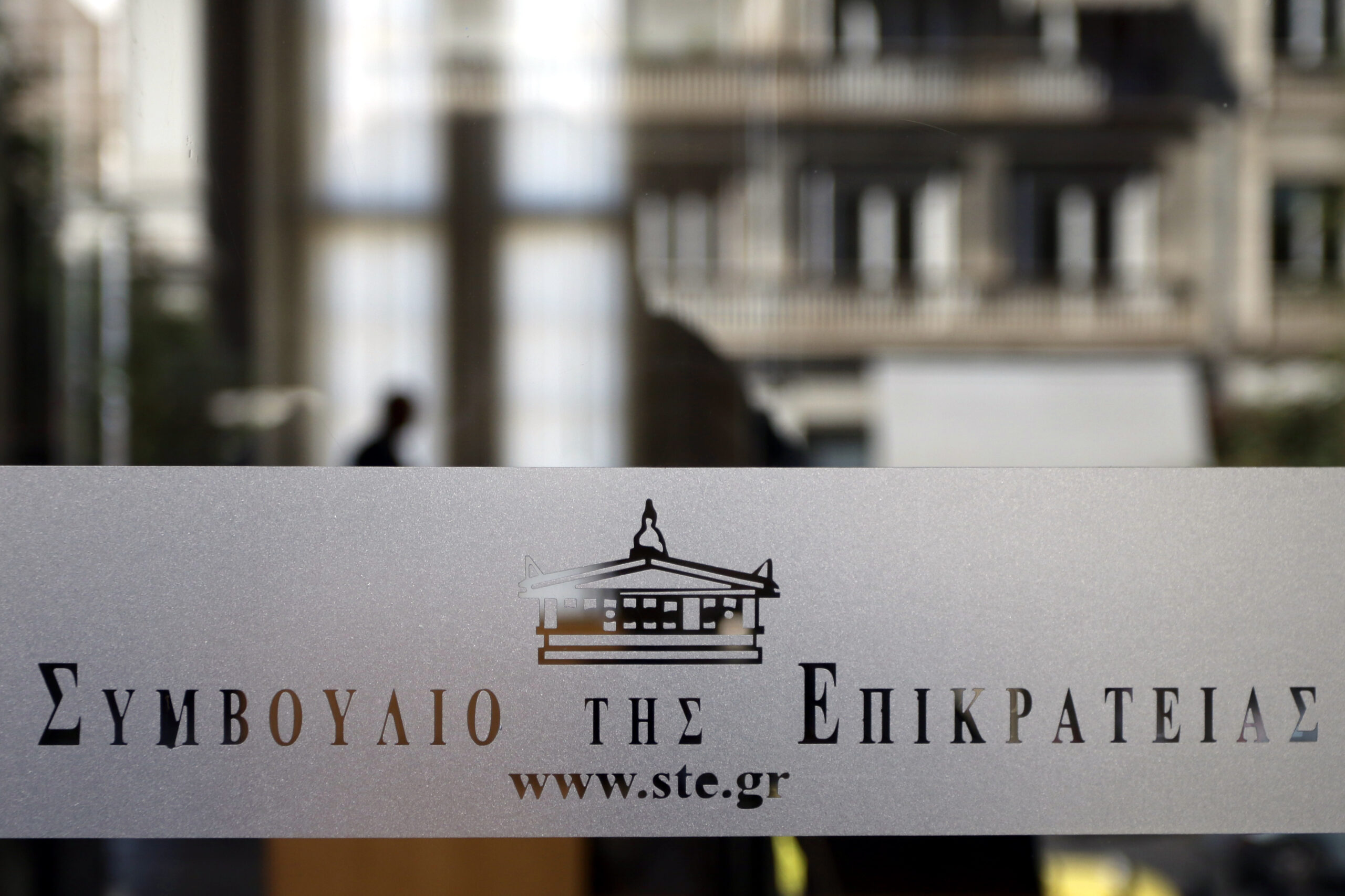 ΣτΕ: Δημόσιο και ΟΤΑ θα αποζημιώνουν για ζημίες σε παράνομα κτίσματα κοντά σε ρέματα που δεν έχουν οριοθετηθεί