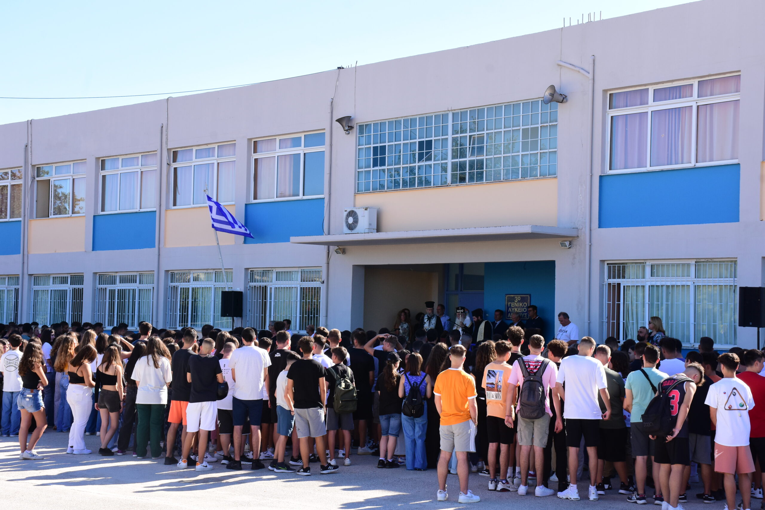 Ανοίγουν τα σχολεία την Παρασκευή: Τι αλλάζει από φέτος για μαθητές και εκπαιδευτικούς