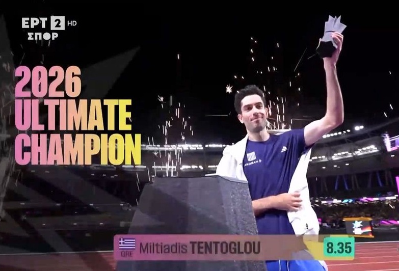 Τεντόγλου: Θρίαμβος και στo Ultimate Championship στη Βουδαπέστη με άλμα στα 8.35μ