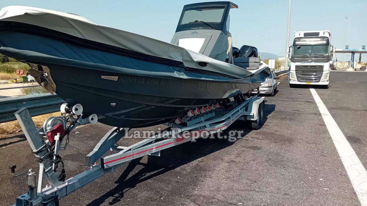 Φθιώτιδα: Το απίθανο τροχαίο στα διόδια Αγίας Τριάδας – ΙΧ συγκρούστηκε με σκάφος