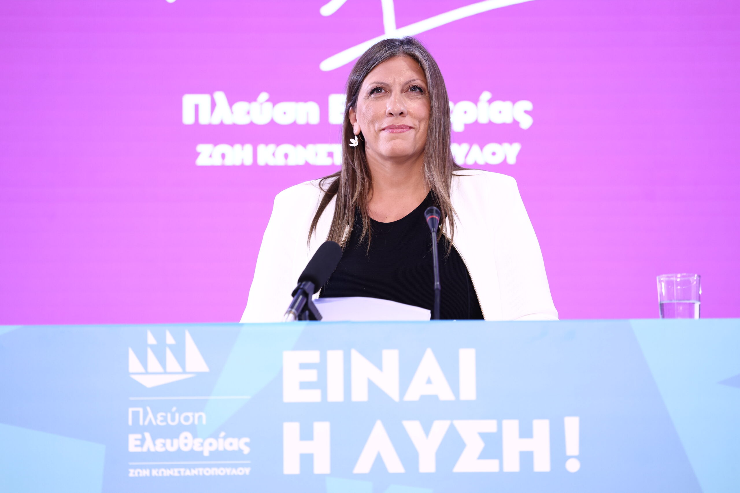 Κωνσταντοπούλου στη ΔΕΘ: «Η Πλεύση Ελευθερίας είναι η λύση – Υπερασπίζεται το δίκαιο, την αλήθεια και την κοινωνία»