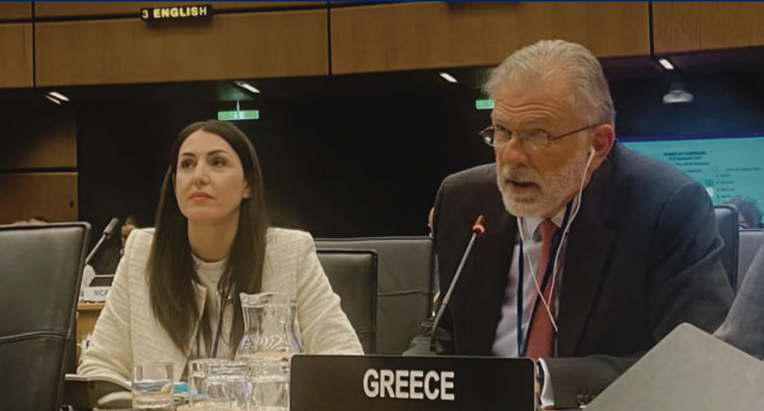ΥΠΕΞ: Η Ελλάδα στο Διοικητικό Συμβούλιο του Διεθνούς Οργανισμού Ατομικής Ενέργειας (ΙΑΕΑ)