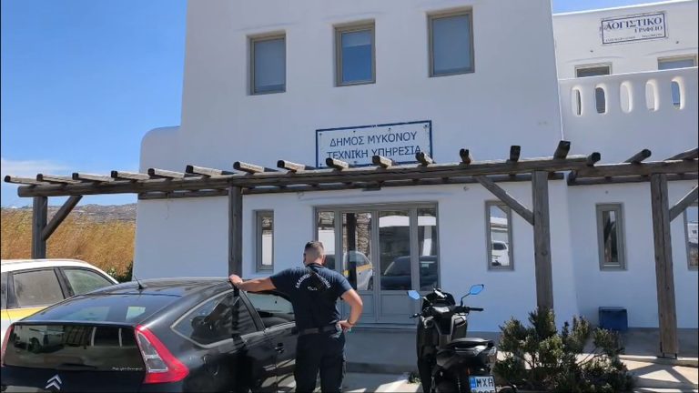 Πολεοδομία Μυκόνου: Τι αποκάλυψαν οι «Αδιάφθοροι» – «Χαμένες» αυτοψίες και πρόστιμα που δεν εισπράχθηκαν (Βίντεο)
