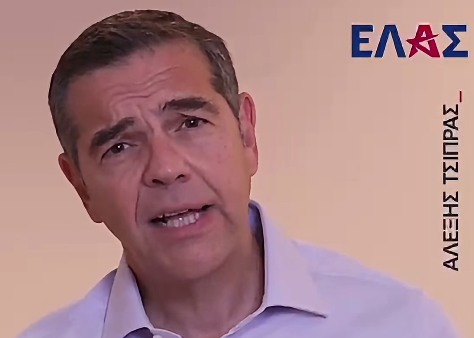 Α. Τσίπρας: Η κυβέρνηση είπε ψέματα για τις τιμές των καυσίμων