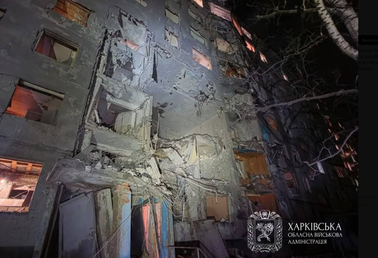 Ουκρανία: 22 τραυματίες από ρωσικό βομβαρδισμό στο Χάρκοβο