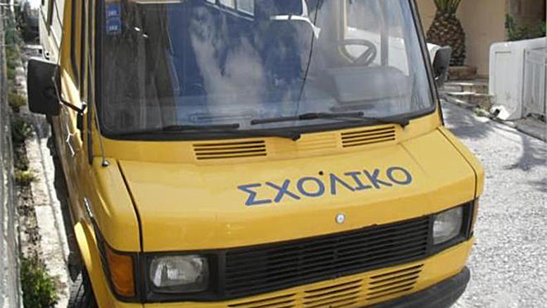 Σοκ στα Χανιά: Νήπια κλειδωμένα και «ξεχασμένα» για ώρες σε σχολικό λεωφορείο