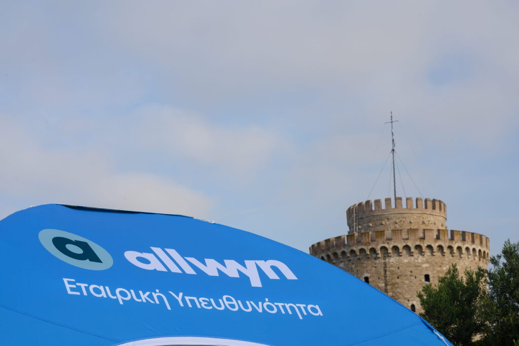 Από το ΑΠΘ μέχρι τη Νέα Παραλία, η Θεσσαλονίκη έγινε μια αλυσίδα προσφοράς