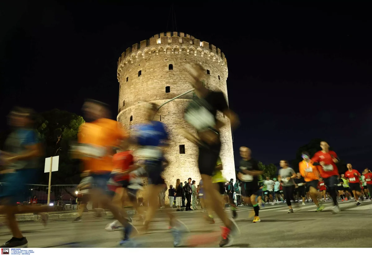 Ο Νυχτερινός Ημιμαραθώνιος Θεσσαλονίκης συγκεντρώνει 11.000 δρομείς