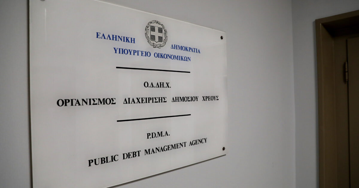 https://scdn.star.gr/images/default.svg