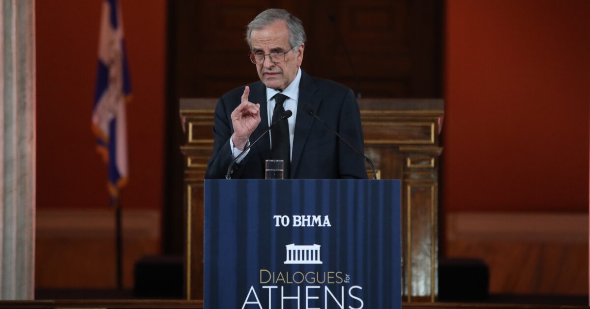 Αντώνης Σαμαράς: «Βλέπω σημάδια παρακμής στην Ελλάδα» – «Πρέπει να τελειώνουμε με τη σκέτη ισοπεδωτική νεοφιλελεύθερη διαχείριση»