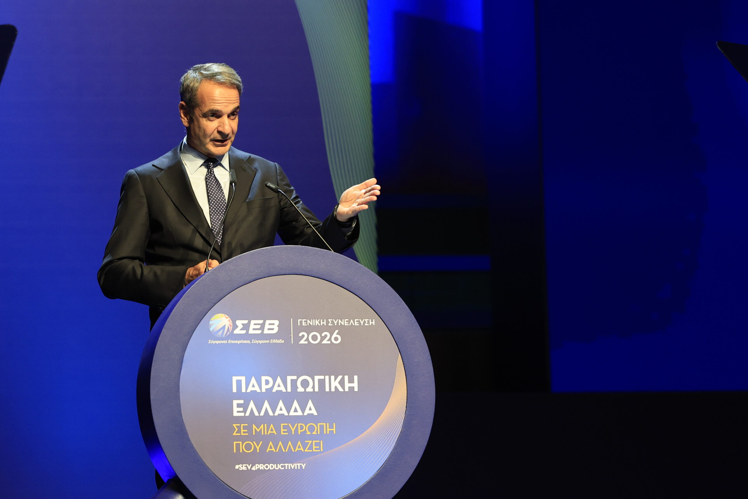 Μητσοτάκης στον ΣΕΒ: «Εθνικό οπλοστάσιο» τα πλεονάσματα – Πακέτο 95 εκατ. ευρώ στη βιομηχανία