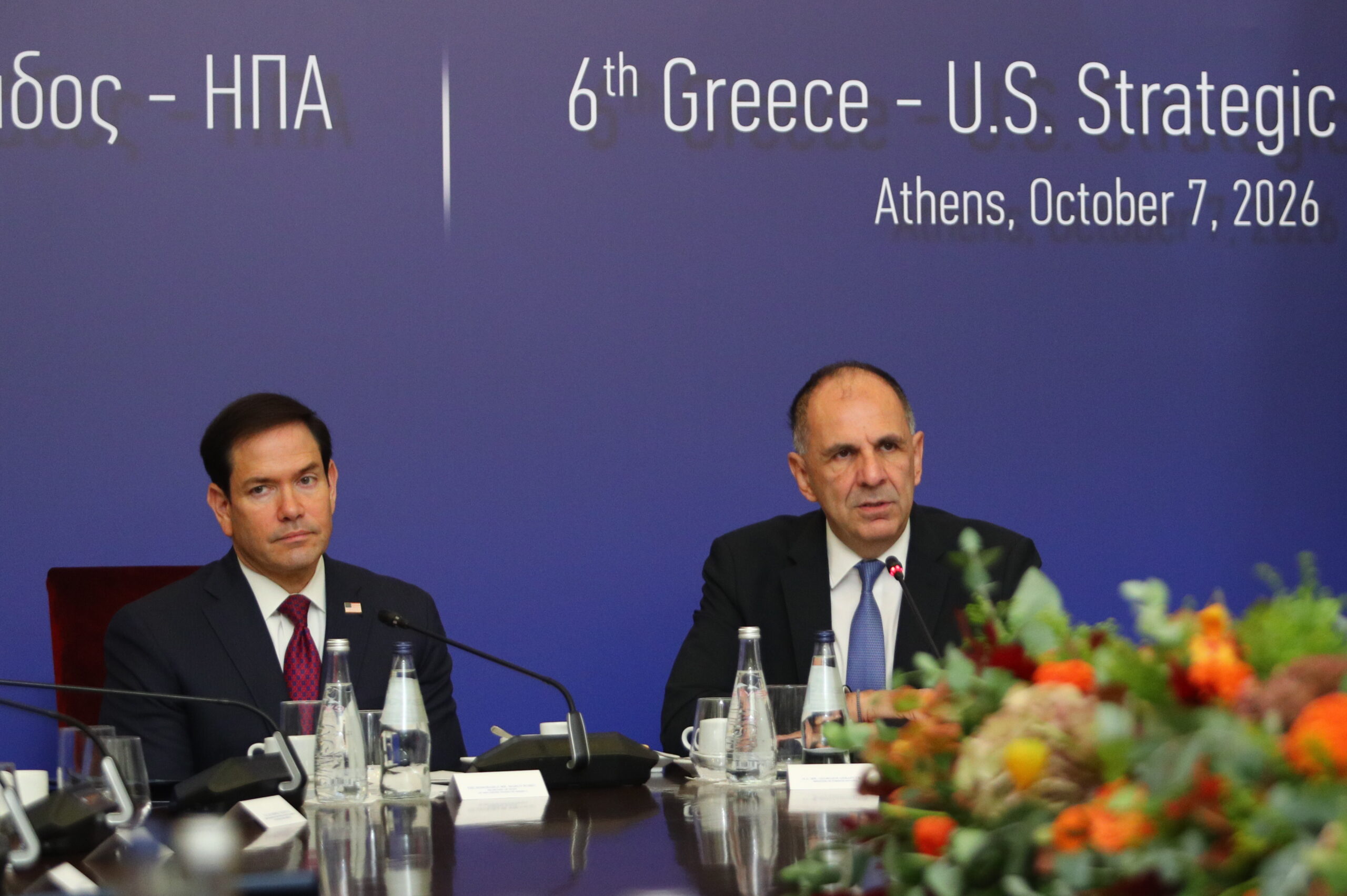 Γεραπετρίτης: «Η συνεργασία Ελλάδας – ΗΠΑ δεν ήταν ποτέ πιο ισχυρή» – Ρούμπιο: «Πυλώνας σταθερότητας η Ελλάδα στην περιοχή»