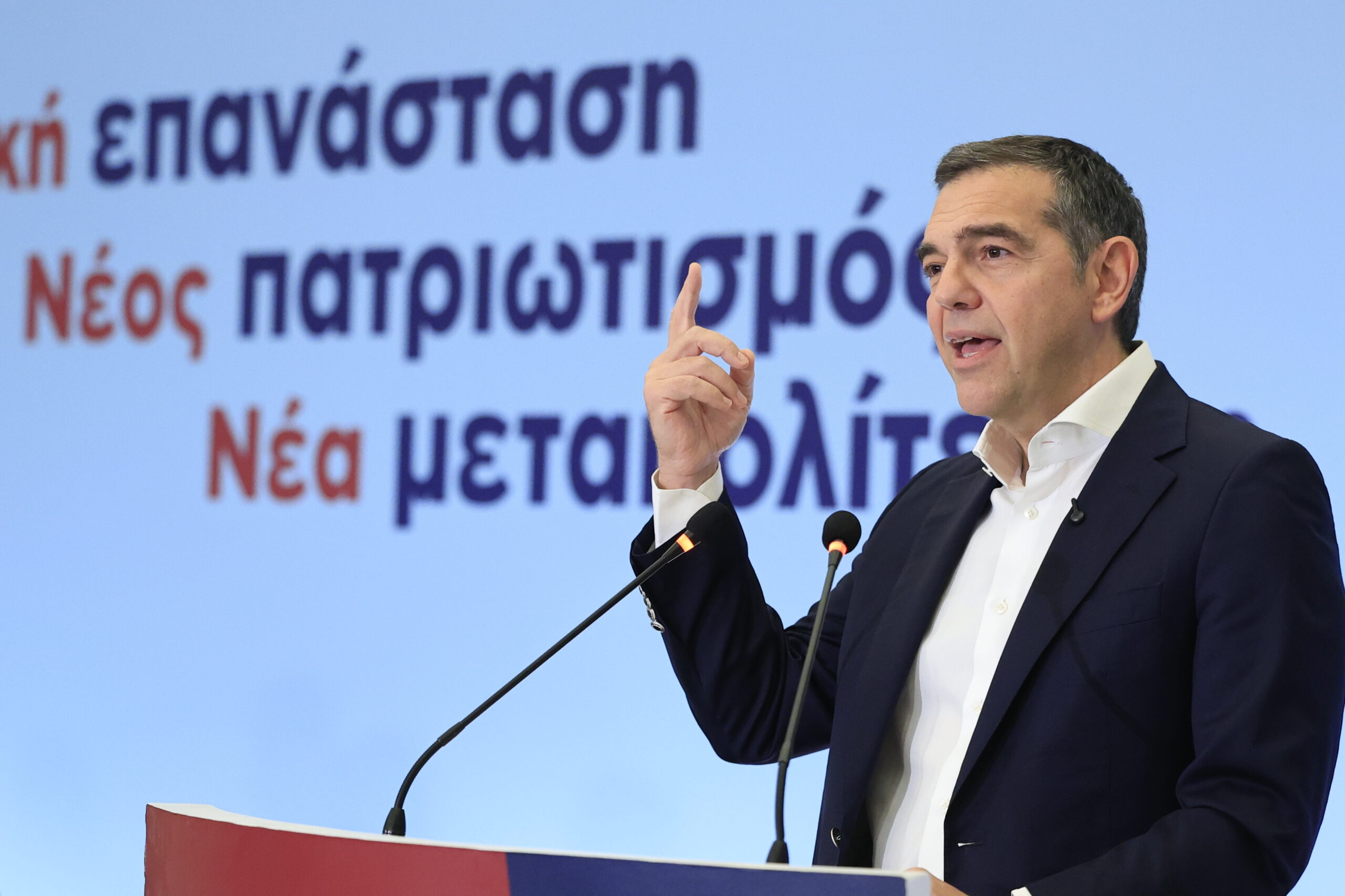 Αλέξης Τσίπρας: «Η ζωή είναι ακριβότερη από το 2019» – Οι αυξήσεις σε τρόφιμα, καύσιμα και ενοίκια