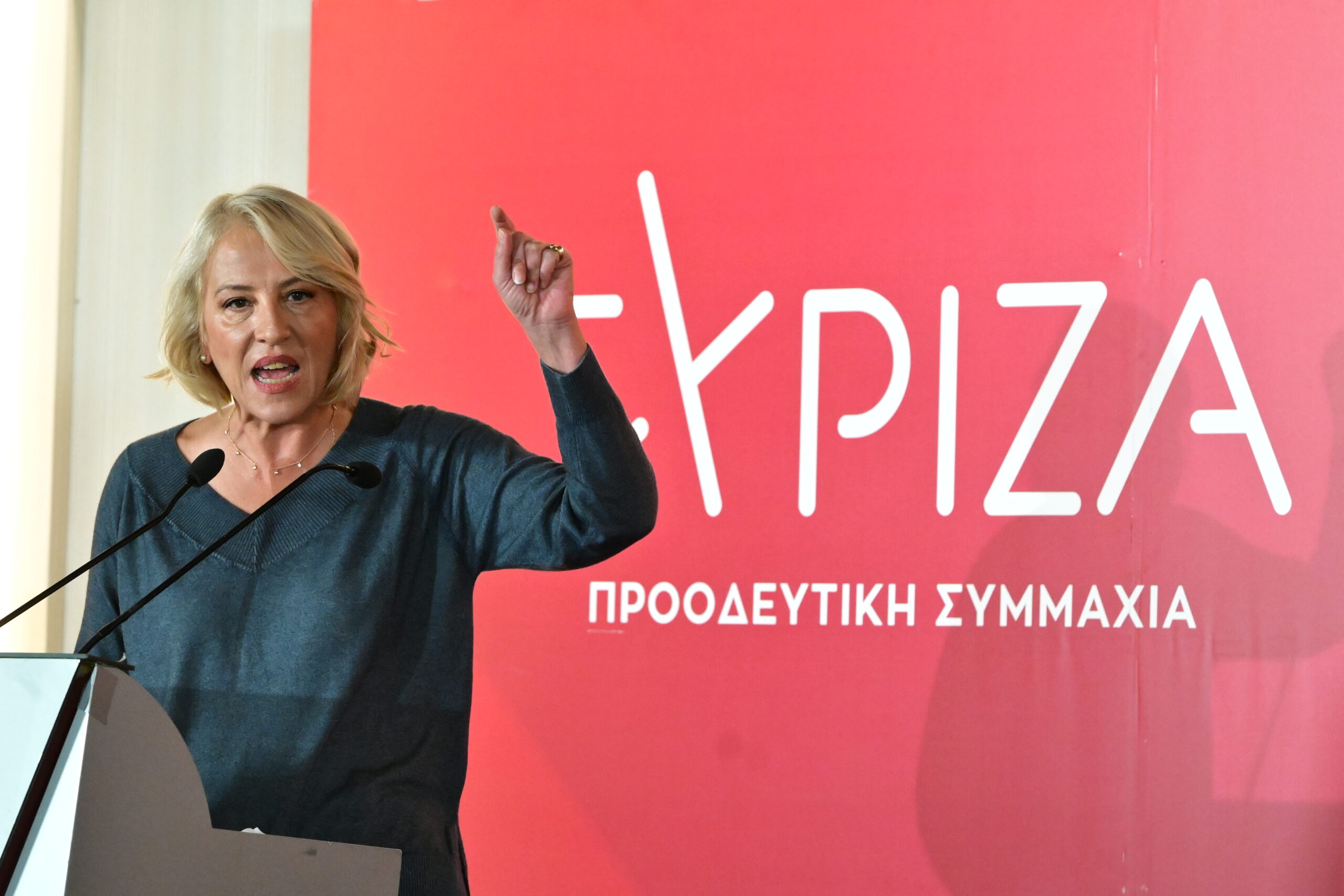 [390394] ΣΥΝΕΔΡΙΑΣH ΤΗΣ ΚΕΝΤΡΙΚΗΣ ΕΠΙΤΡΟΠΗΣ ΤΟΥ ΣΥΡΙΖΑ-ΠΣ (ΤΑΤΙΑΝΑ ΜΠΟΛΑΡΗ / EUROKINISSI)