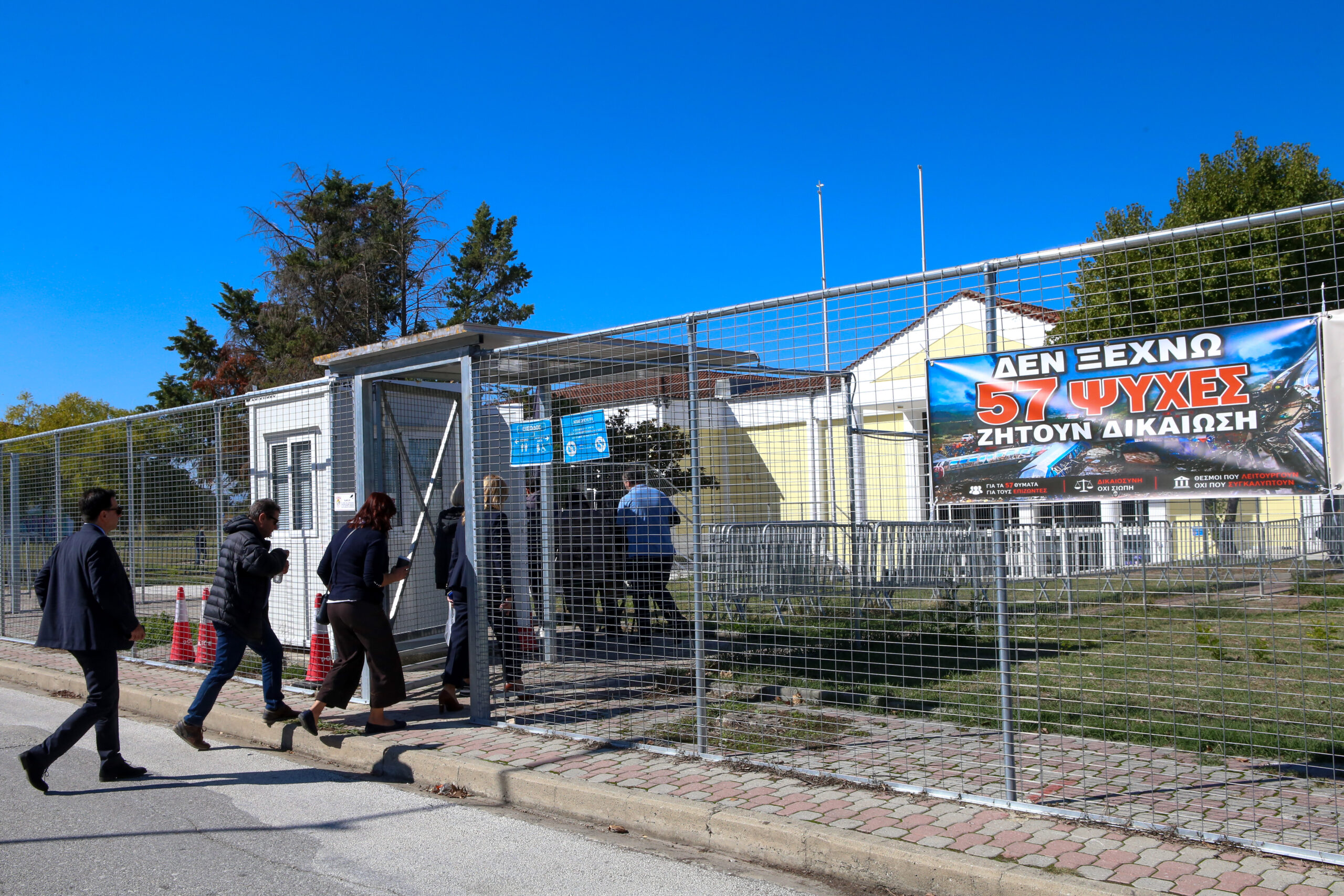 Δίκη για τα Τέμπη: Συγκλονίζουν οι μαρτυρίες συγγενών – «Ο πατέρας μου κάηκε ζωντανός από την πυρόσφαιρα»