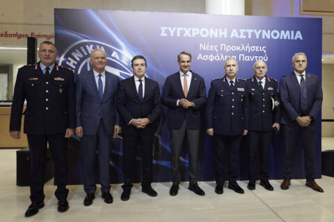 Κυριάκος Μητσοτάκης: Ευχές στην ηγεσία της ΕΛΑΣ για την ημέρα της Αστυνομίας