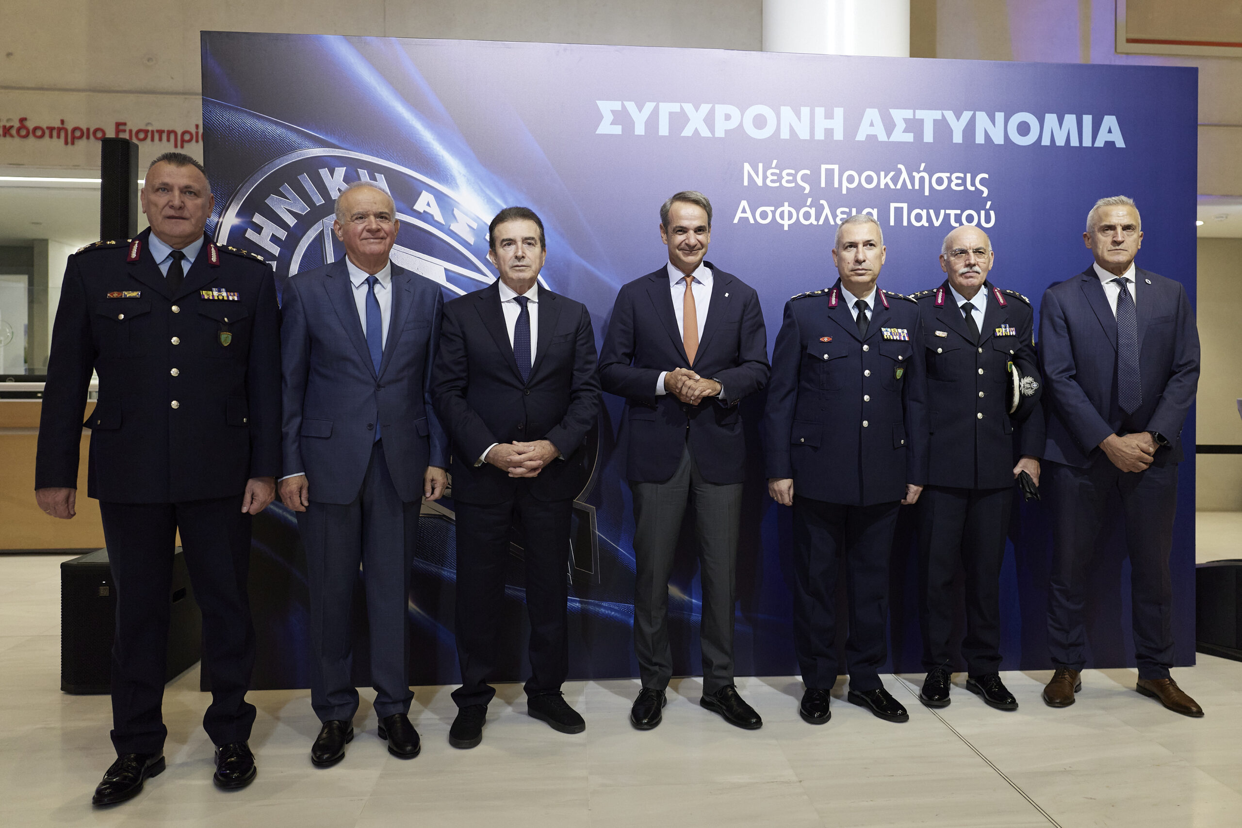 Κυριάκος Μητσοτάκης: Ευχές στην ηγεσία της ΕΛΑΣ για την ημέρα της Αστυνομίας