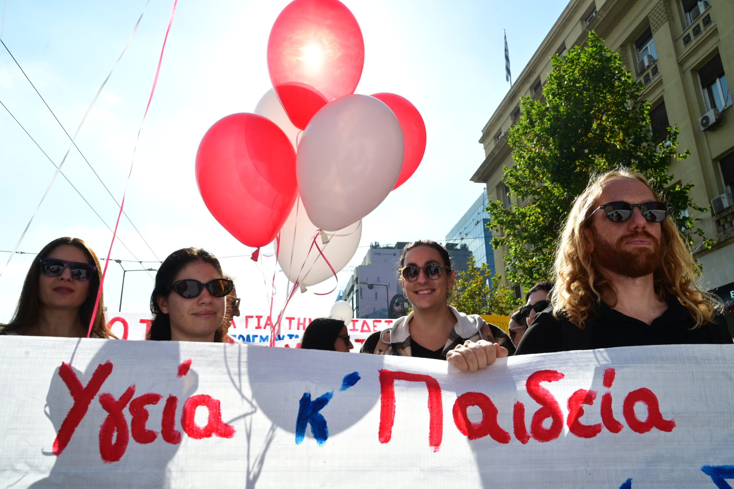 Πανεκπαιδευτικά συλλαλητήρια: Ολοκληρώθηκαν οι πορείες σε Αθήνα και Θεσσαλονίκη – Άνοιξαν όλοι οι σταθμοί του Μετρό