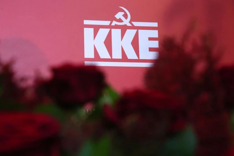 ΚΚΕ: «Σήψη και μπόχα στον χώρο του μπάσκετ – Αποτέλεσμα του αθλητισμού-εμπορεύματος»