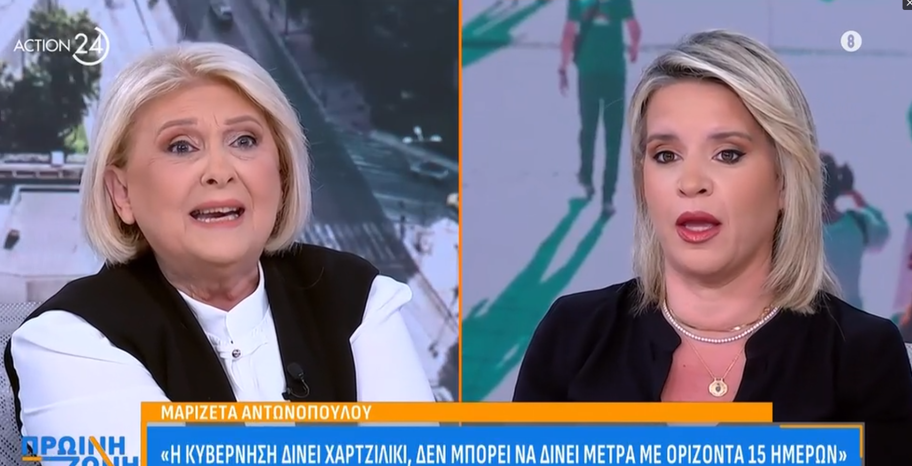 Έντονη αντιπαράθεση Βούλτεψη – Αντωνοπούλου για τη συγκυβέρνηση ΣΥΡΙΖΑ-ΑΝΕΛ – «Ένα τίμιο, λαϊκό, δεξιό κόμμα»