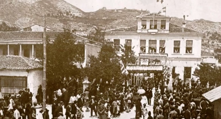 Η Απελευθέρωση της Ξάνθης: Η 4η Οκτωβρίου 1919 που άλλαξε την ιστορία της Θράκης