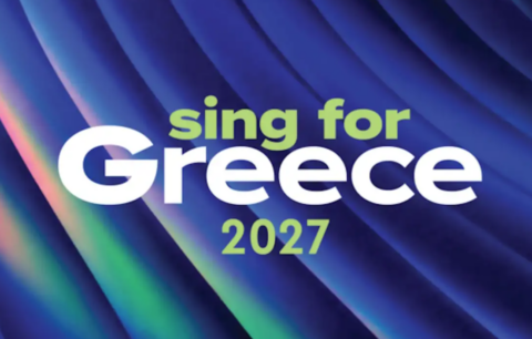 Eurovision 2027: Πότε θα πραγματοποιηθεί το Sing for Greece στην Θεσσαλονίκη