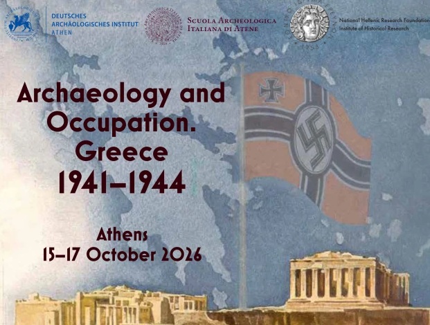 Σάλος για τη ναζιστική σημαία στην Ακρόπολη σε αφίσα συνεδρίου – Αντίδραση της Μενδώνη