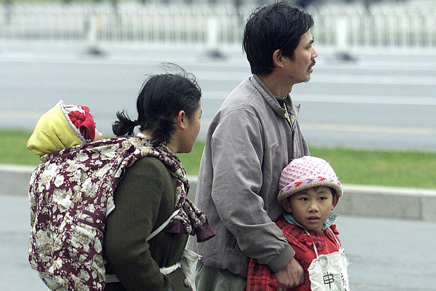 CHINA-LAW-FAMILY ΚΙΝΑ-ΚΟΙΝΩΝΙΑ-ΚΑΤΟΙΚΟΙ-ΠΕΚΙΝΟ