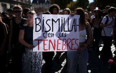 bismilah