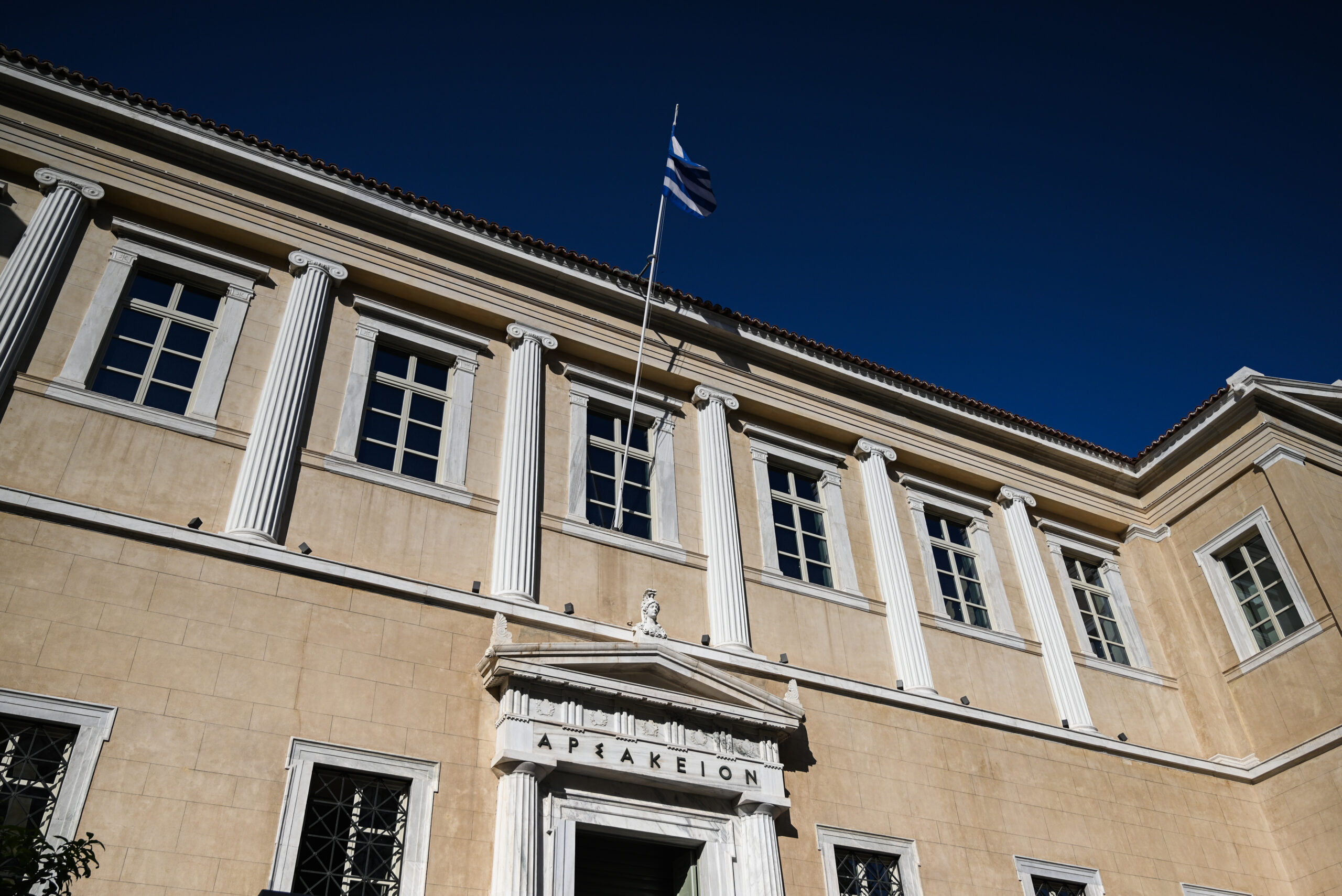 ΣΥΓΚΕΝΤΡΩΣΗ ΔΙΑΜΑΡΤΥΡΙΑΣ ΣΤΟ ΣτΕ ΕΝΑΝΤΙΑ ΣΤΗΝ ΕΞΟΡΥΞΗ ΑΝΤΙΜΟΝΙΟΥ ΣΤΗΝ ΧΙΟ (ΑΡΕΤΗ ΤΗΛΙΑΚΟΥ/EUROKINISSI)22/04/2026 09:04:53