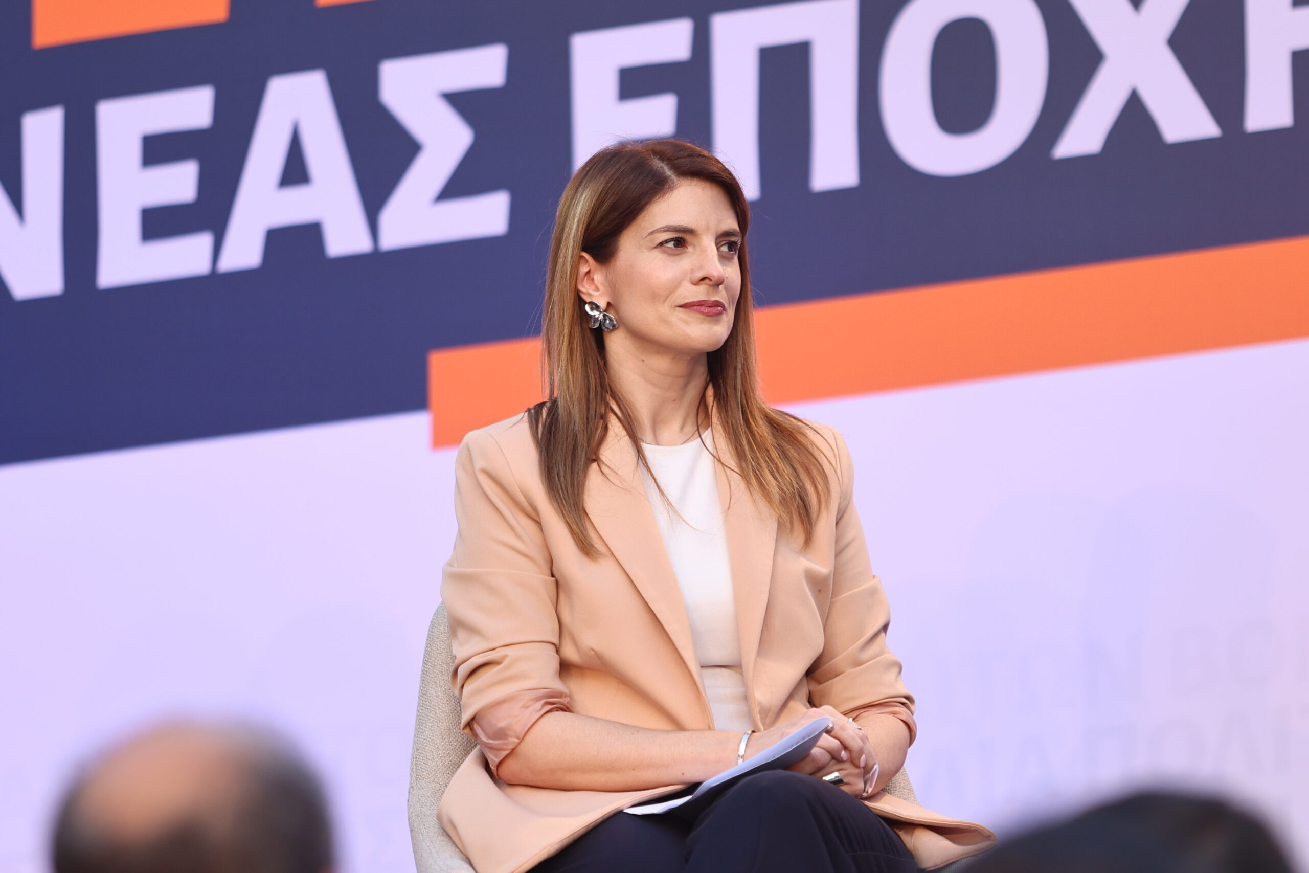 [386944] ΕΚΔΗΛΩΣΗ "Η ΚΥΒΕΡΝΩΣΑ ΑΡΙΣΤΕΡΑ ΤΗΣ ΝΕΑΣ ΕΠΟΧΗΣ" 11/05/2026 19:05:03