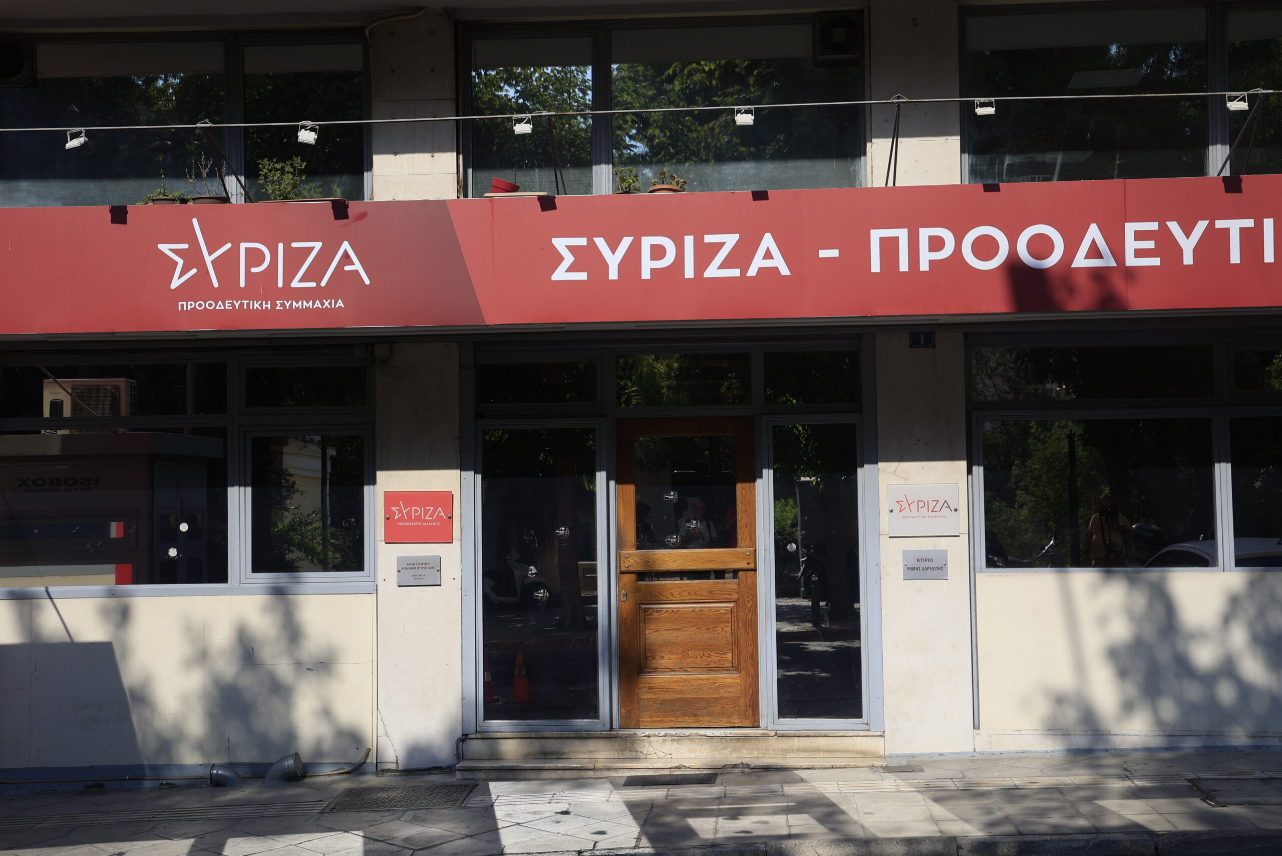 [389070] ΣYΝΕΔΡΙΑΣΗ ΤΗΣ ΠΟΛΙΤΙΚΗΣ ΓΡΑΜΜΑΤΕΙΑΣ ΤΟΥ ΣΥΡΙΖΑ-ΠΣ (ΓΙΩΡΓΟΣ ΚΟΝΤΑΡΙΝΗΣ / EUROKINISSI)25/08/2026 16:08:25