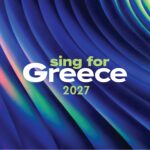 Η Eurovision ανεβαίνει Θεσσαλονίκη: Εκεί θα επιλεγεί η ελληνική συμμετοχή για το 2027