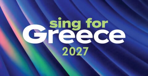 Στη Θεσσαλονίκη το Sing for Greece – Εθνικός Τελικός Eurovision 2027