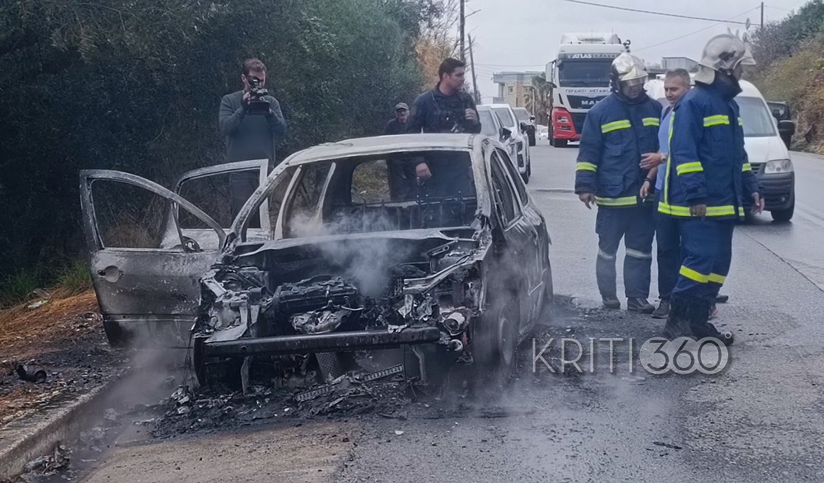 Χανιά: Αυτοκίνητο έγινε στάχτη πάνω από τον ΒΟΑΚ (Βίντεο)