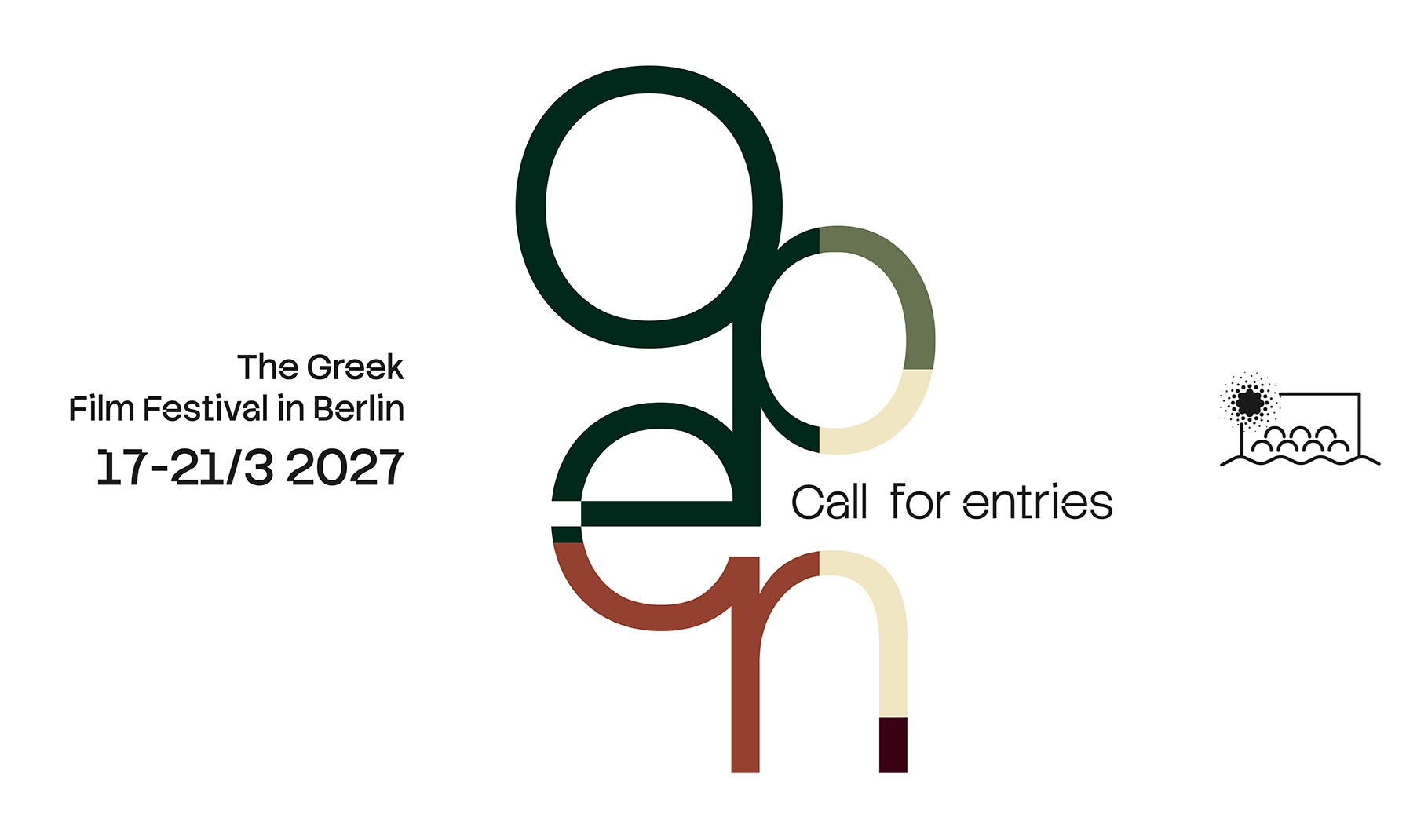 12ο The Greek Film Festival in Berlin – Άνοιξαν οι αιτήσεις συμμετοχής