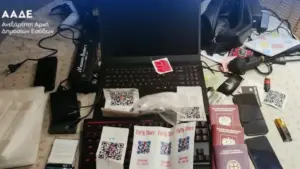 Θεσσαλονίκη: Πουλούσαν ναρκωτικά μέσω Telegram και πληρώνονταν με κρυπτονομίσματα