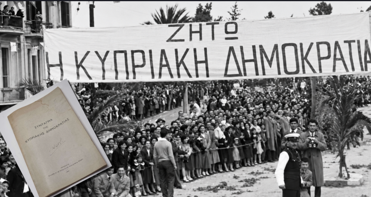 66 χρόνια Κυπριακή Δημοκρατία: Το κράτος που γεννήθηκε μέσα από Συμπληγάδες – Από τη Ζυρίχη και τον Μακάριο μέχρι το 1974